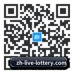 iOS 苹果版 二维码